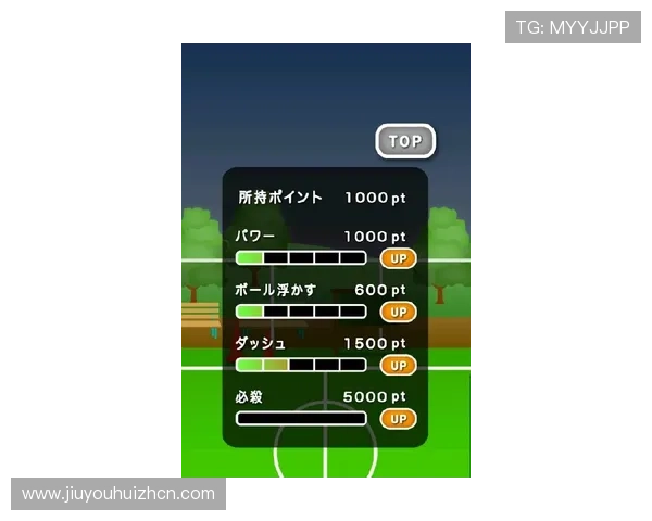 九游体育国际版提供专业的赛事数据分析，帮助用户做出更明智的投注决策