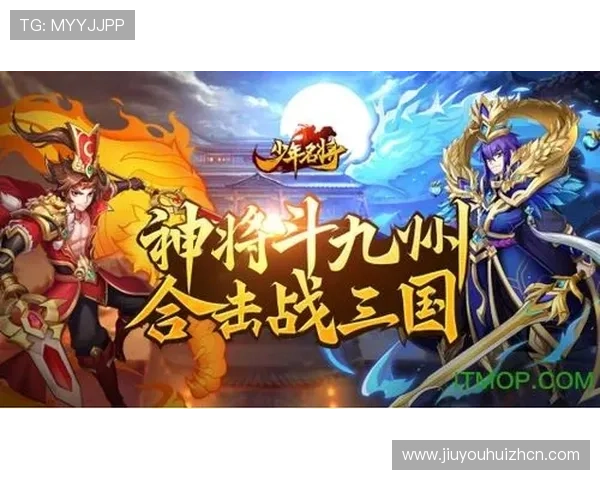 九游体育手机版APP的未来发展趋势与创新功能预览，掌握行业最新动态与技术革新