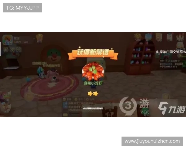 九游官网入口游戏排行榜分析，了解当前最受欢迎的游戏类型和玩家偏好趋势