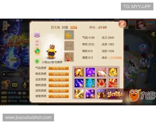 九游游戏大全免费下载平台，海量正版游戏资源一键获取，畅玩无忧