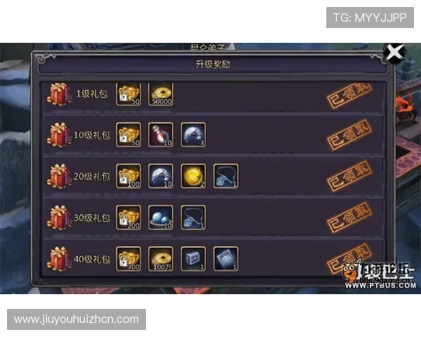 九游登录页面常见问题及解决方法全面解析