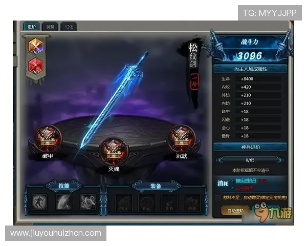 九游社区网页版登录常见问题及解决方法详解