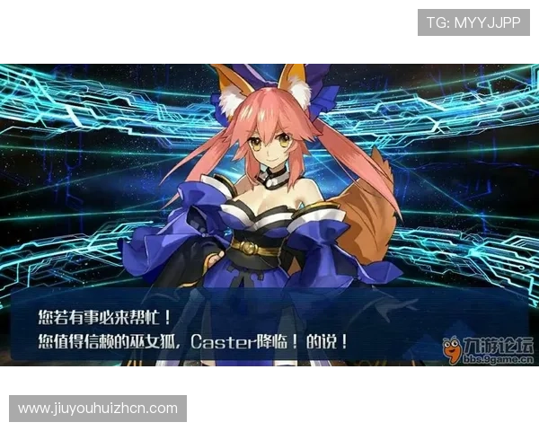 九游论坛官网入口网页版安全保障措施，保障用户在九游论坛网页版的账号安全与信息保护