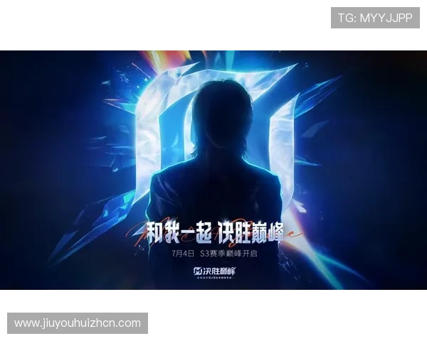 踏入九游在线玩，与全球玩家一起对战竞技