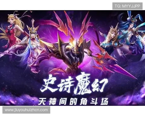 选择九游正规网址，玩转游戏世界，体验极致的畅快玩法