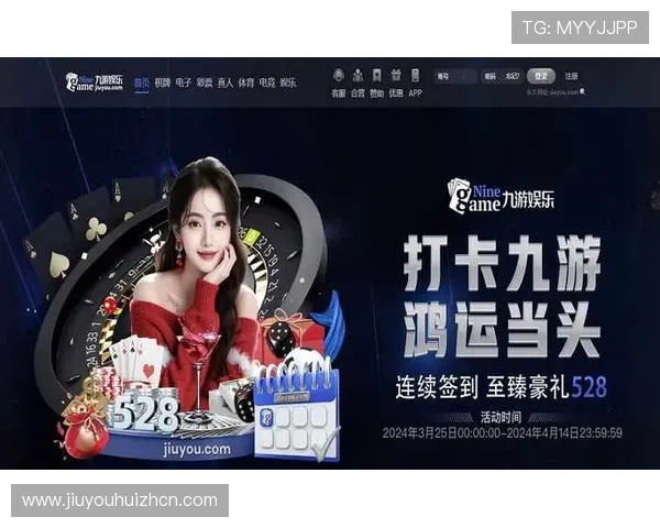 九游体育真人手机版全面升级,带来极致的线上真人娱乐体验