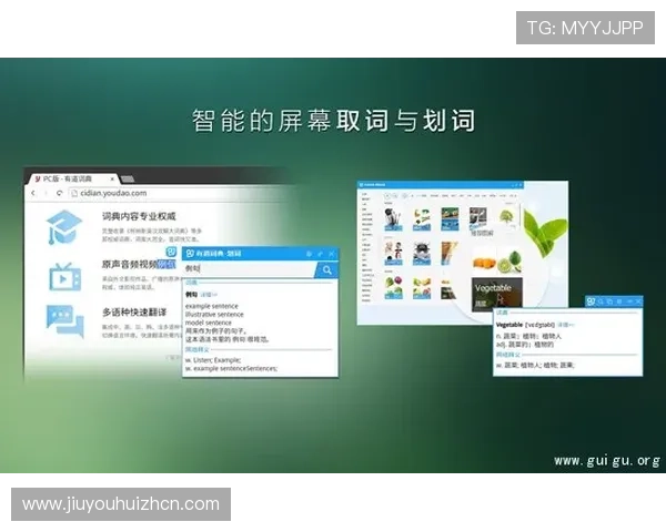 九游论坛官网入口网页版最新版本更新内容介绍，提升用户体验的实用指南