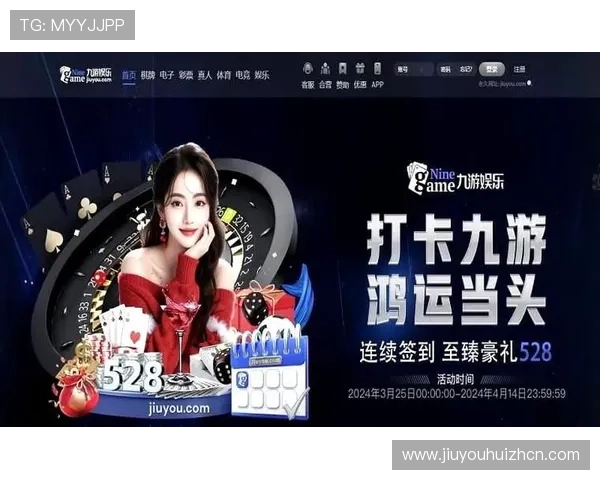九游老哥俱乐部官网如何快速成为会员详细流程指南帮助新手玩家轻松加入俱乐部