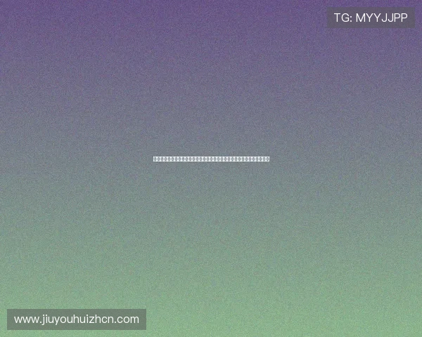 九游体育下载地址支持世界杯直播观看，提供高清赛事视频和实时比分更新